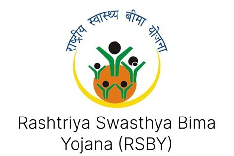 rsby scheme in india